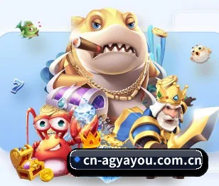 ag亚游 APP | AGAsia